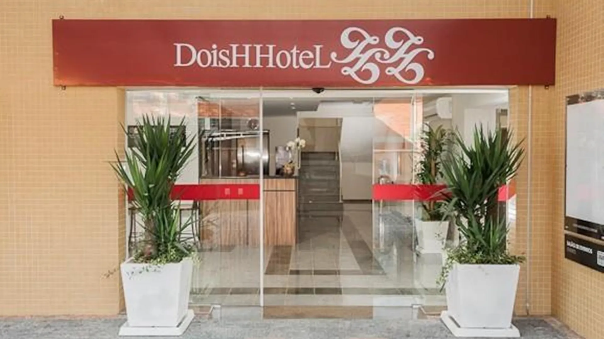 Hotel Dois H Joinville 3*,  Brazil